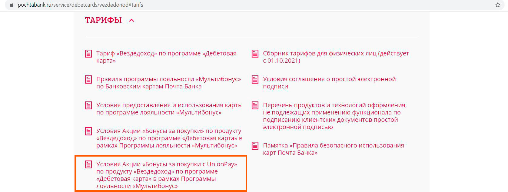 Кракен даркшоп