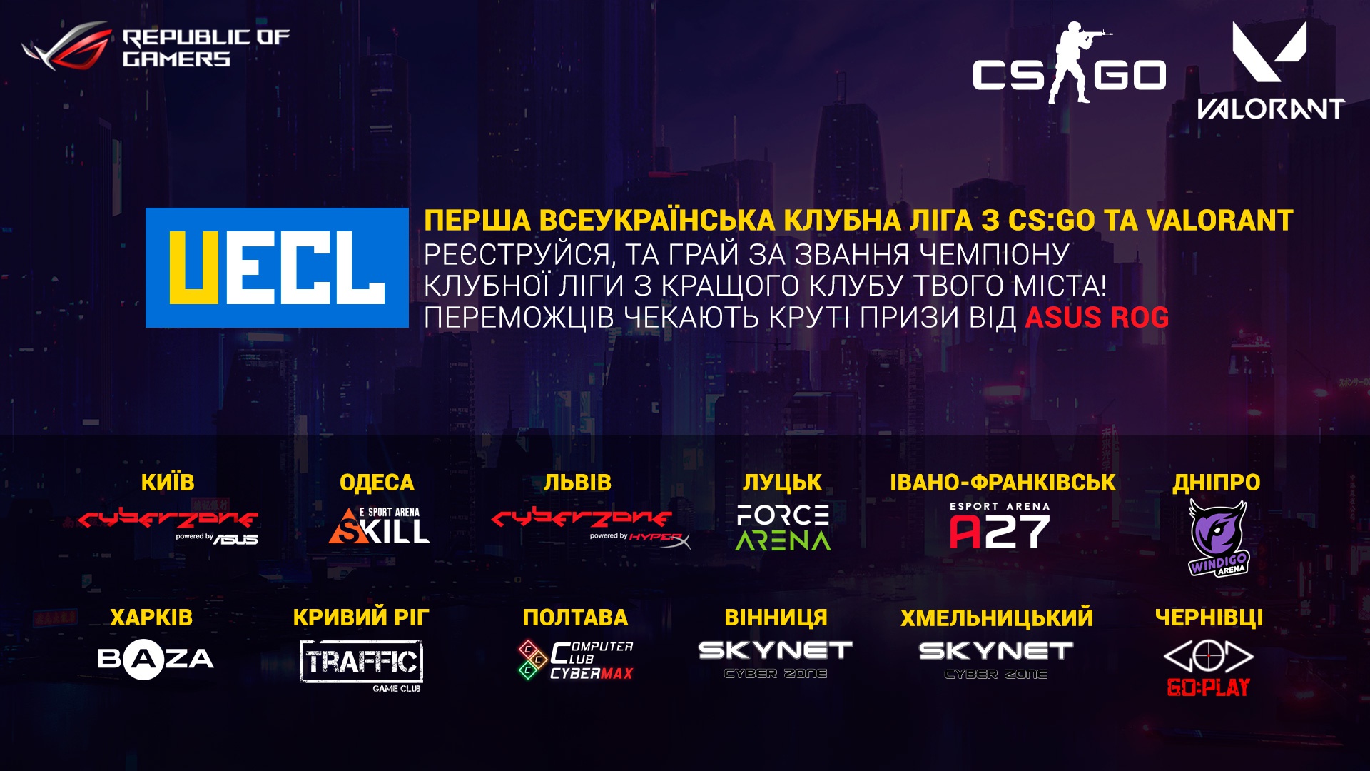 Kra43.at Вход на сайт главная страница